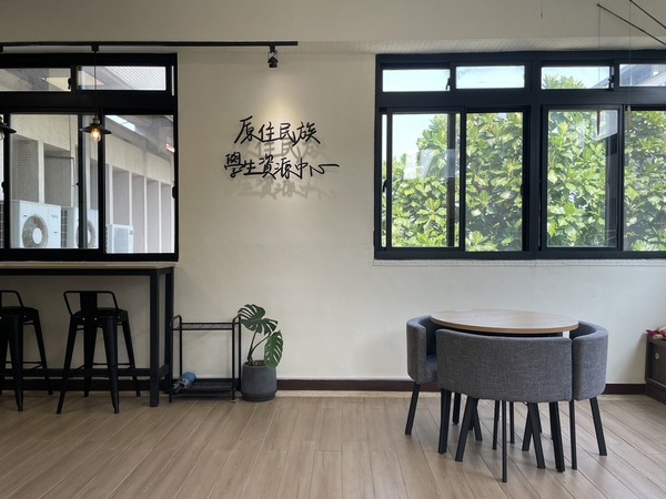 跨域學習通識課程圖片