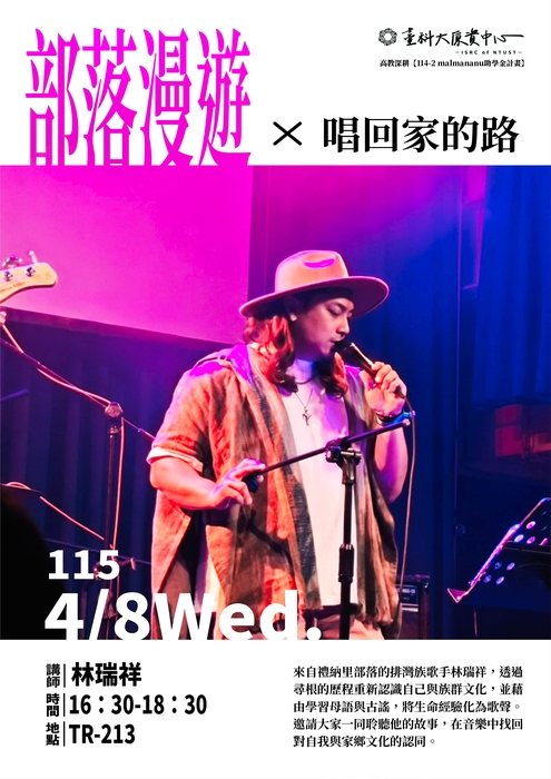 圖片說明