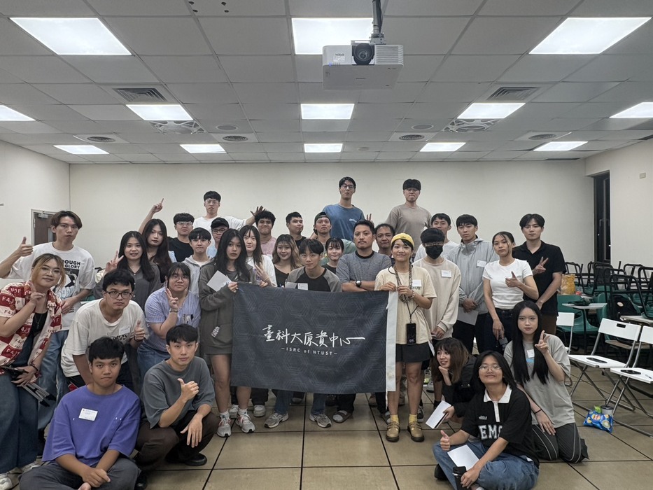 《議題思辨接力工作坊》圖片