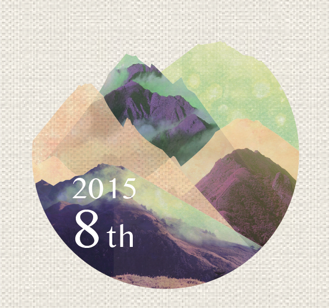 第八屆原住民音樂大賽圖片