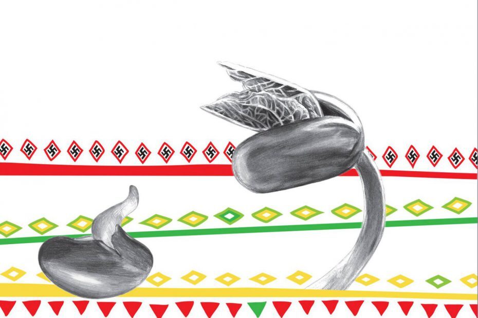 第七屆原住民音樂大賽圖片