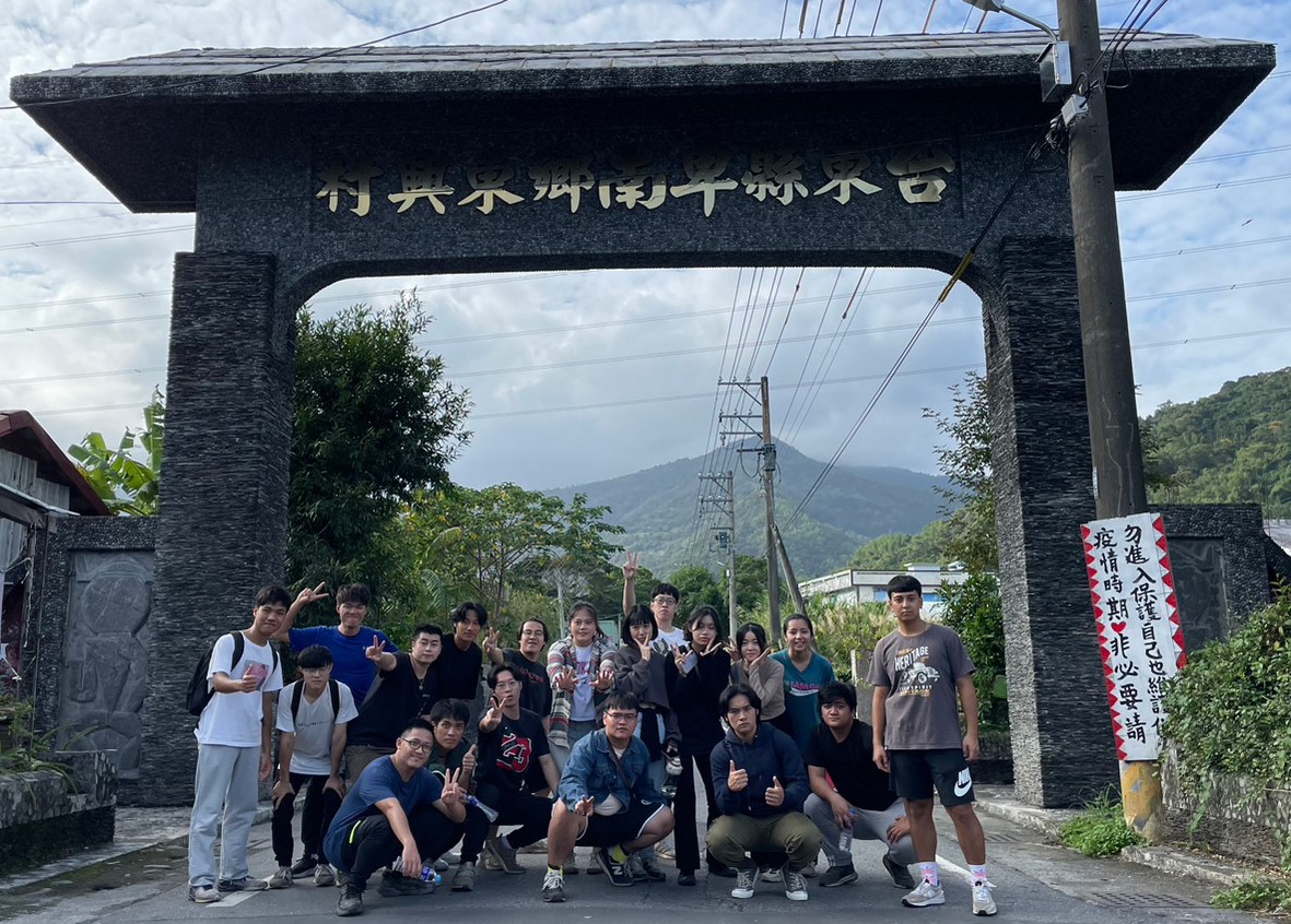 112年臺東卑南鄉東興村【魯凱族達魯瑪克部落文化學習】第一次部落探訪計-2