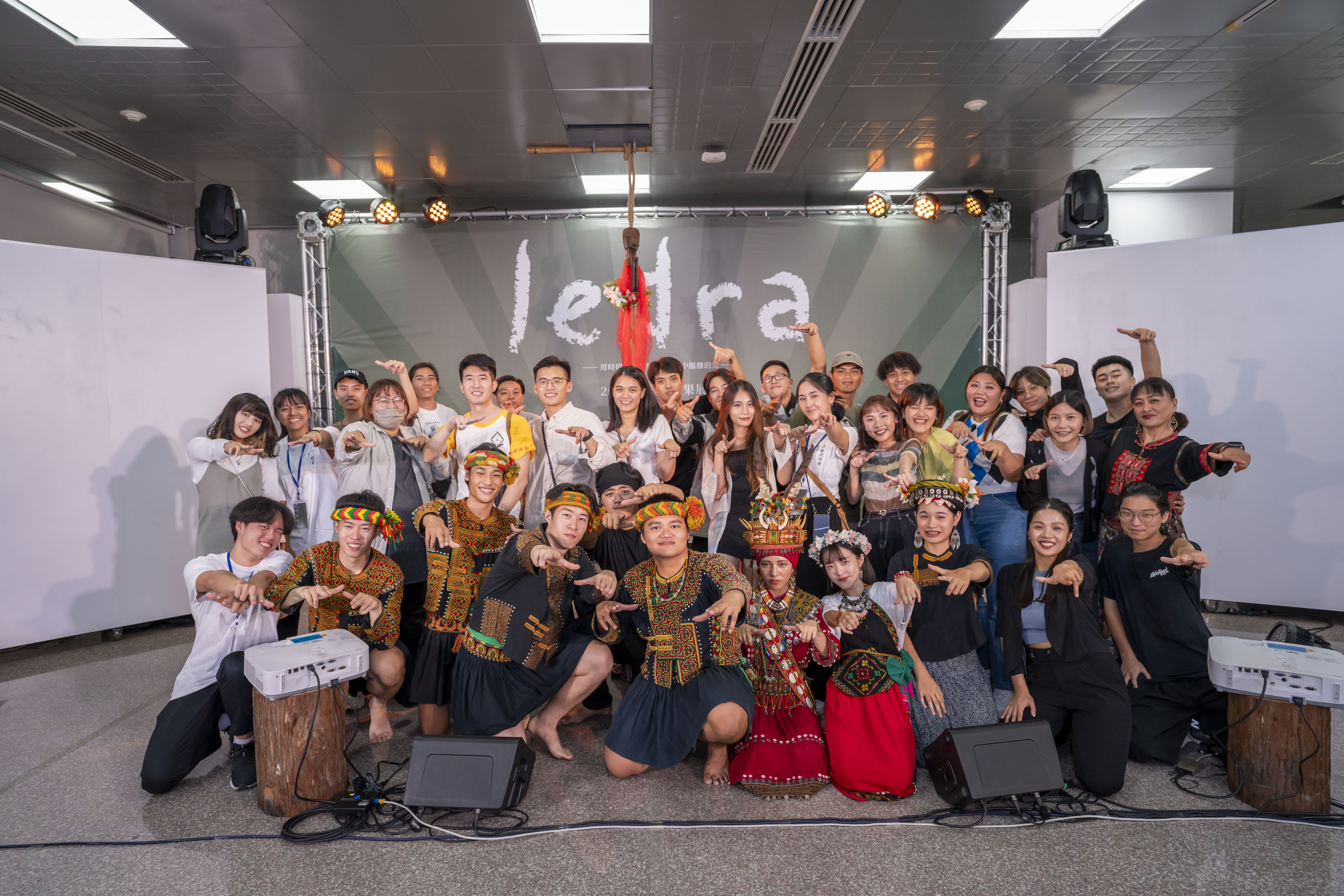 《ledra》 2023魯凱族成果展演